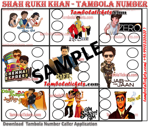Purchase Shahrukh Khan Theme Tambola, Bingo, Housie Ticket