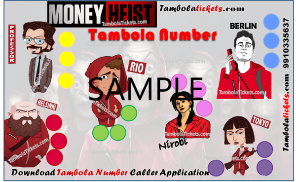 Purchase Money Heist Theme Tambola, Bingo, Housie Ticket