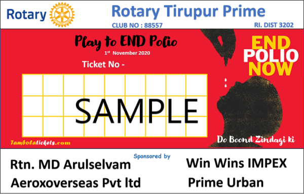 Purchase Rotary Customisable Tambola, Bingo, Housie Ticket