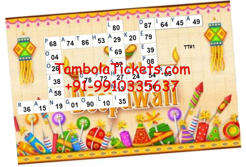 diwali tambola tickets printable