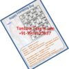 Friends Theme Tambola | Housie | Bingo Ticket
