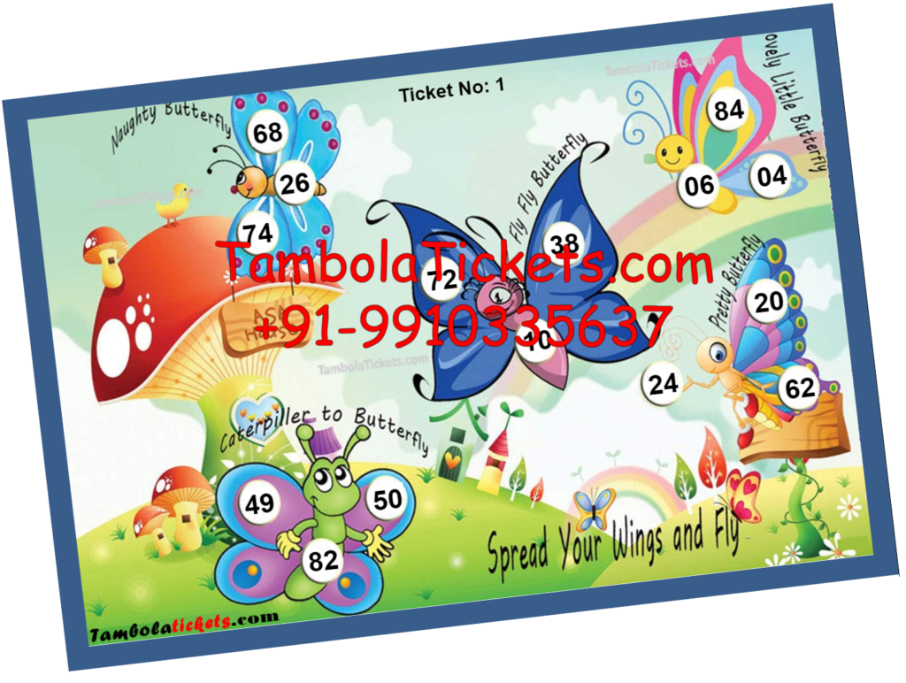 Butterfly Tambola Theme | Housie | Bingo Ticket - TambolaTickets.com