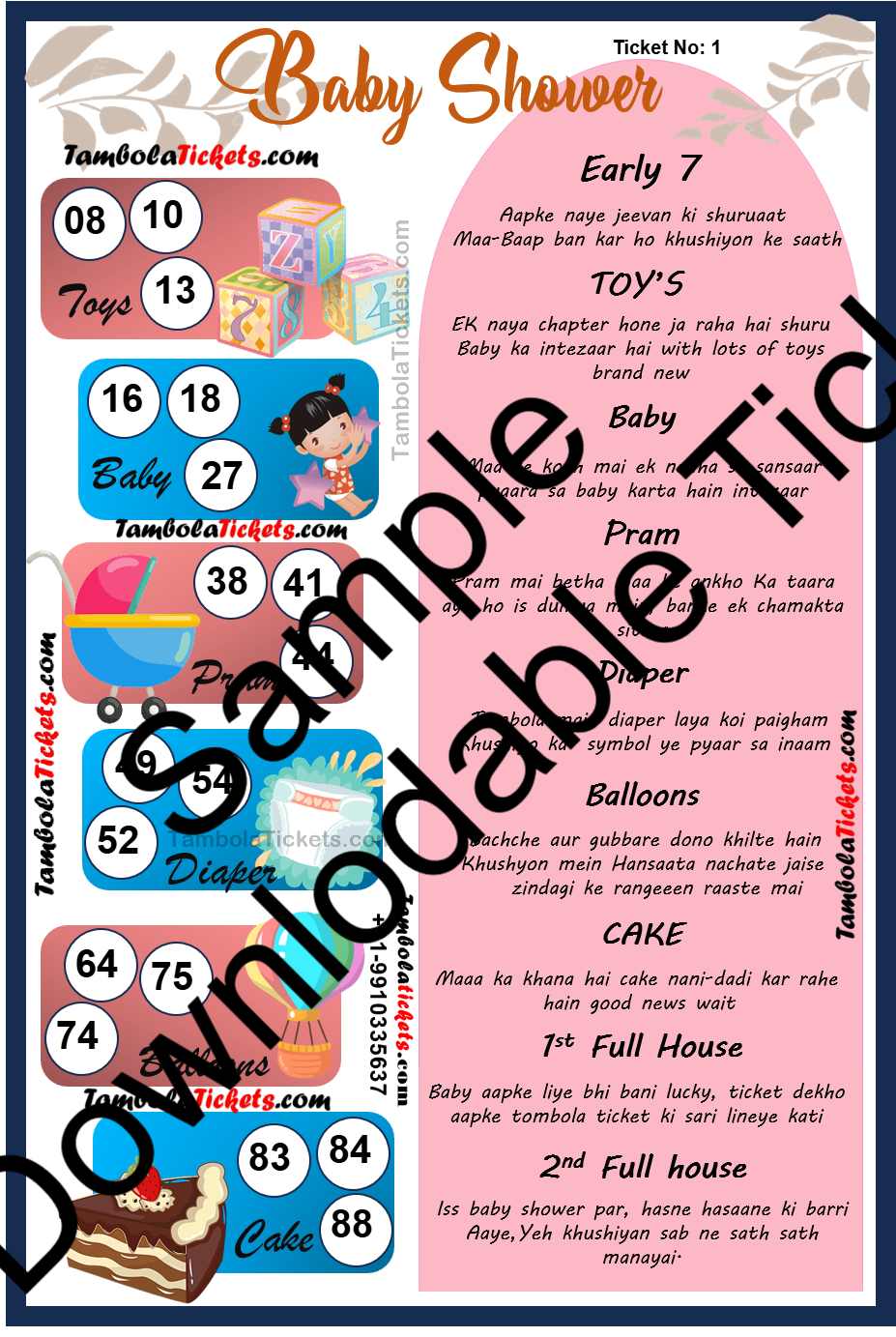 Naye Jeevan ki Shuruwat Baby Shower theme tambola| Housie | Bingo Ticket | Premium Quality tambola tickets - Image 2