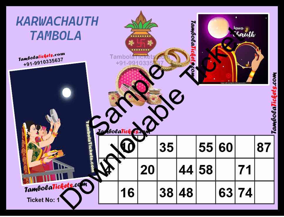 Happy Karwa Chauth Classic Single Grid theme tambola| Housie | Bingo Ticket | Premium Quality tambola tickets - Image 2