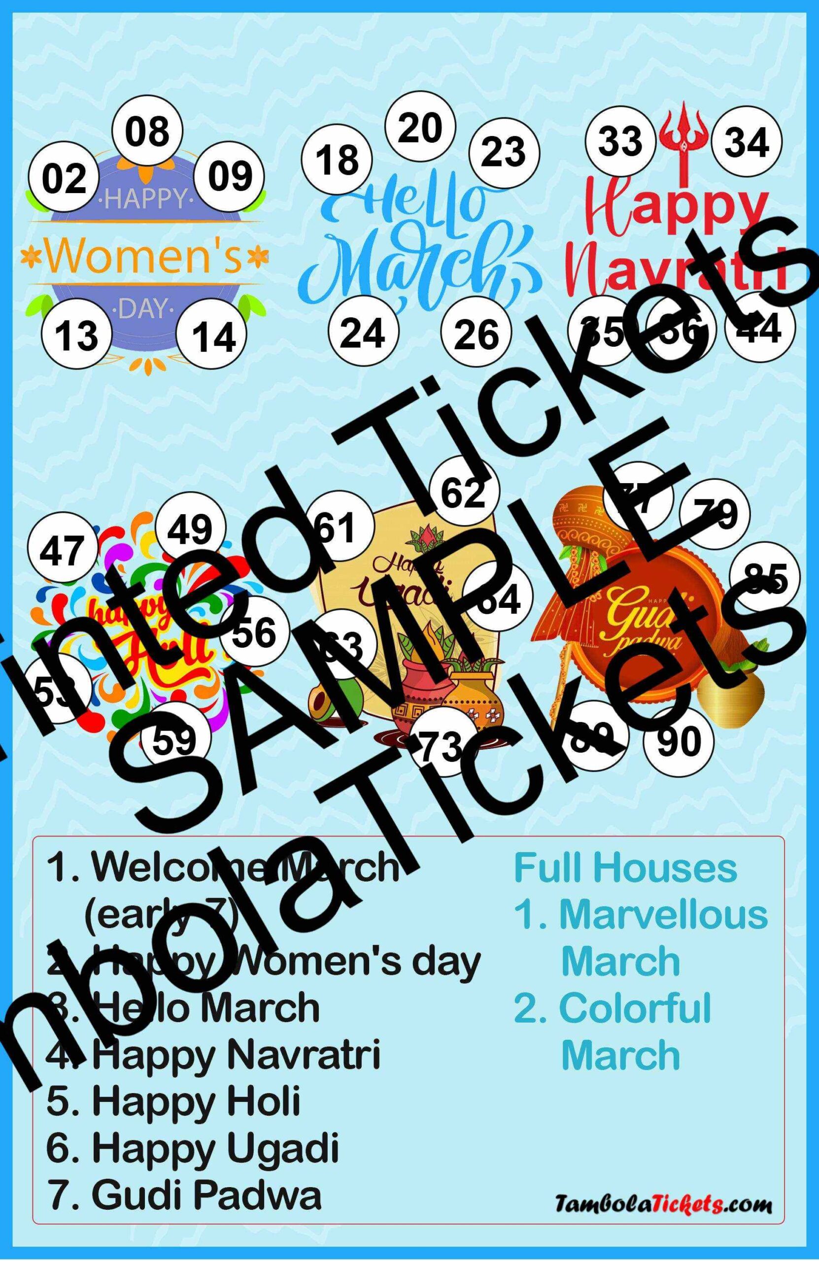 Marvellous March Month theme tambola| Housie | Bingo Ticket | Premium Quality tambola tickets