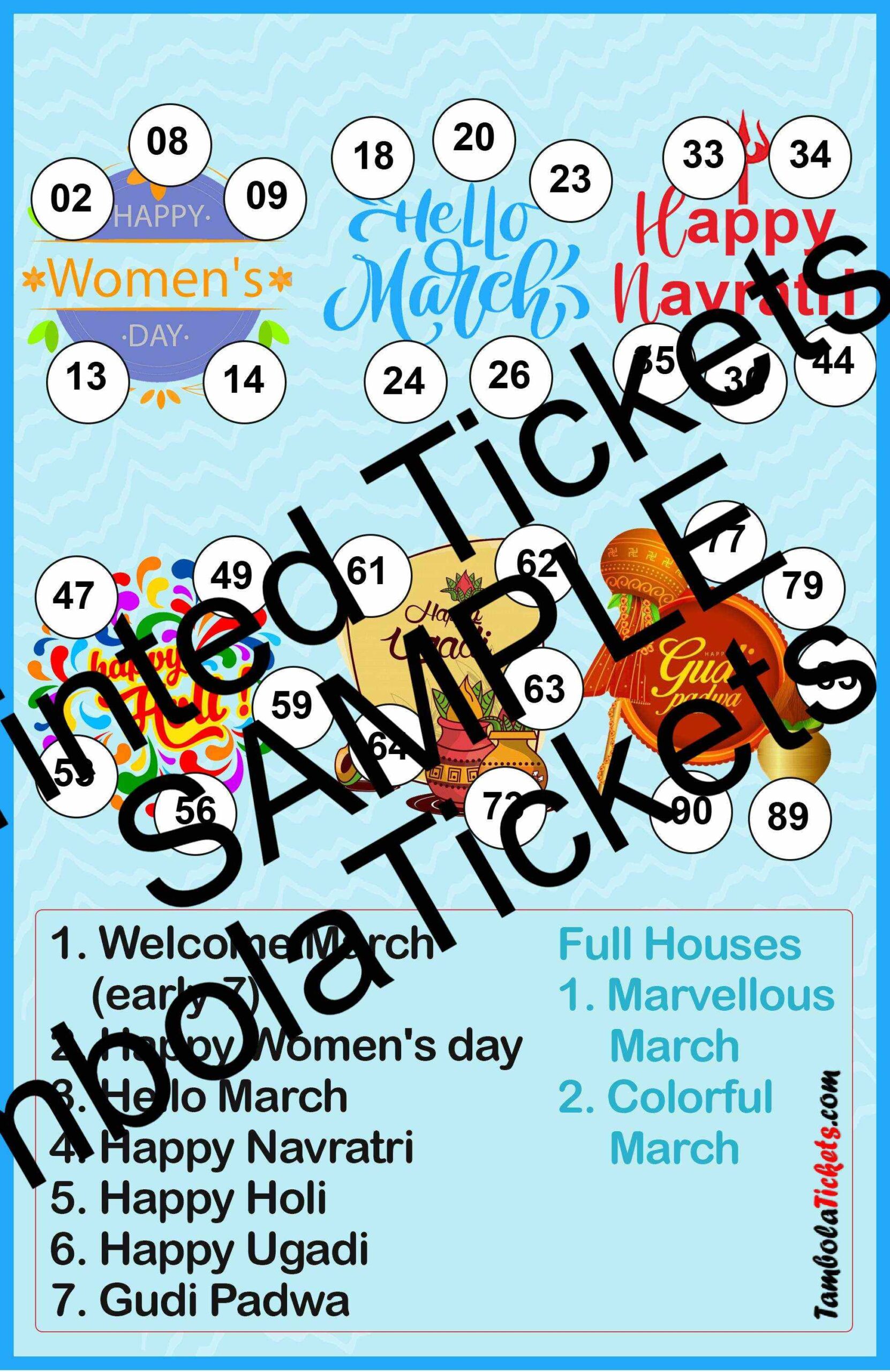 Marvellous March Festivals with Dividends Special theme tambola| Housie | Bingo Ticket | Premium Quality tambola tickets