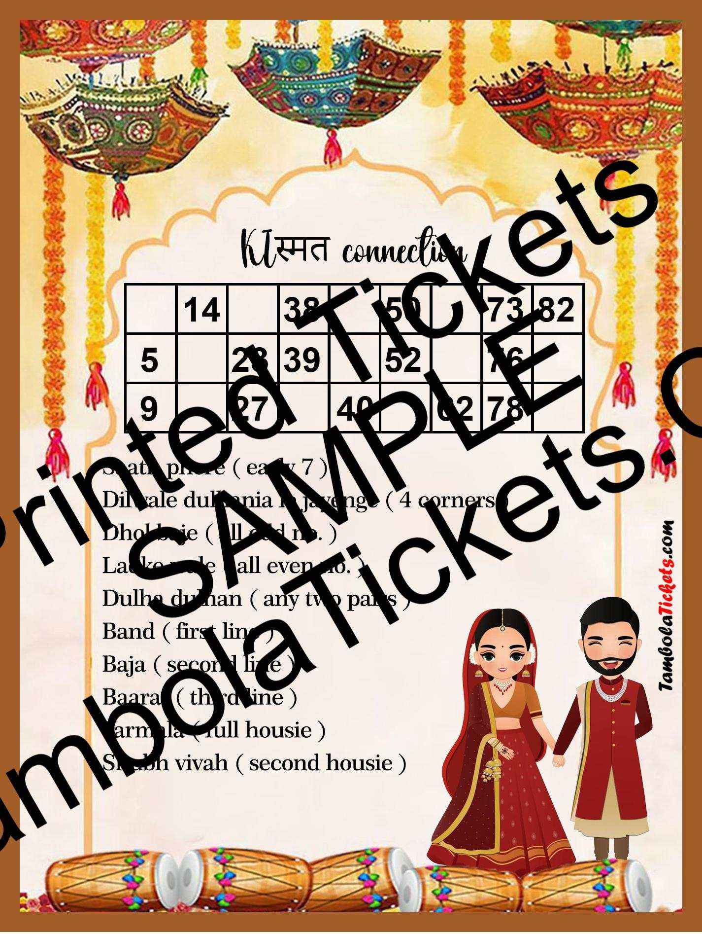 Shubh Vivah Kismat Connection Marriage theme tambola| Housie | Bingo Ticket | Premium Quality tambola tickets