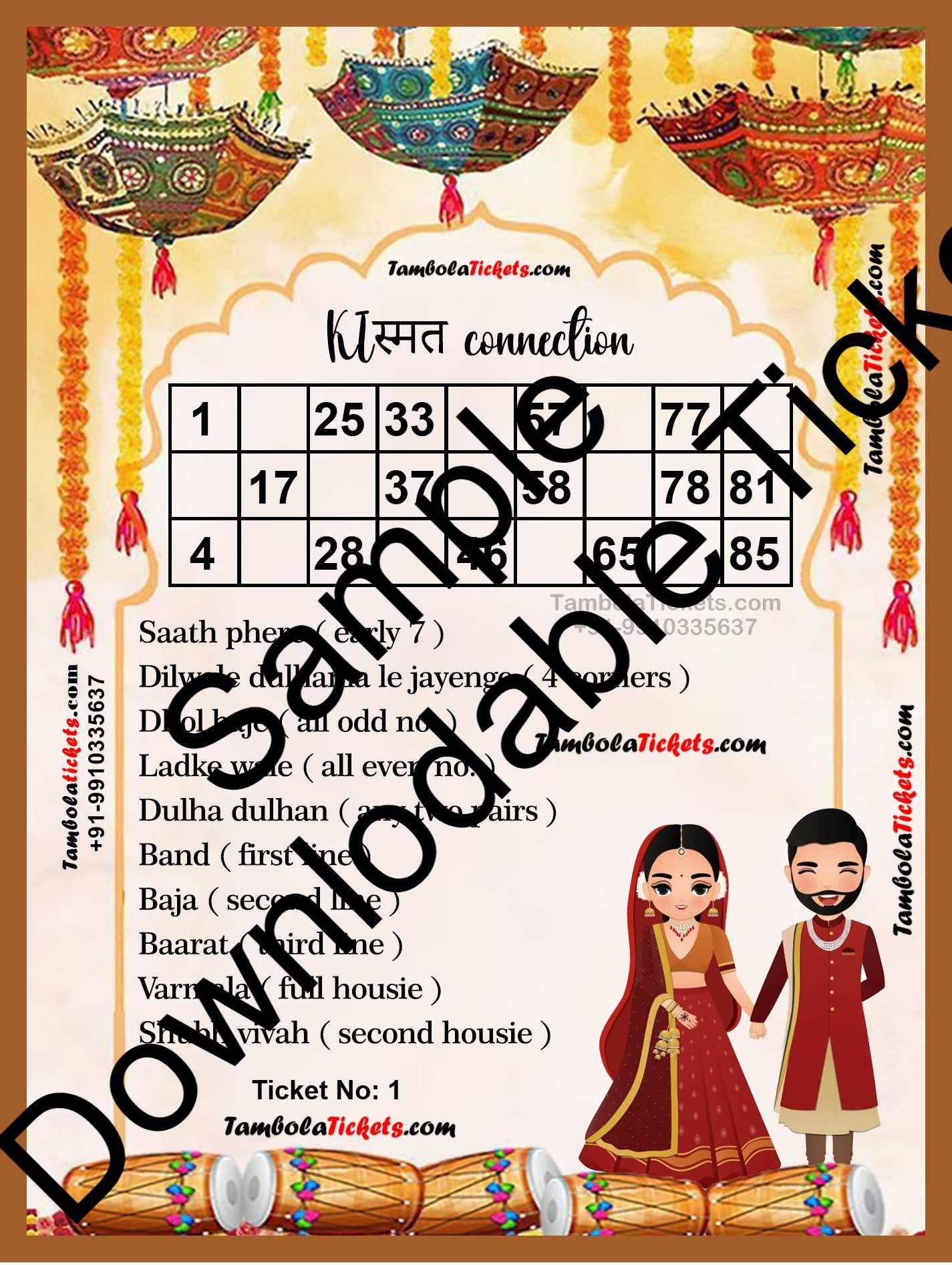 Shubh Vivah Kismat Connection Marriage theme tambola| Housie | Bingo Ticket | Premium Quality tambola tickets - Image 2