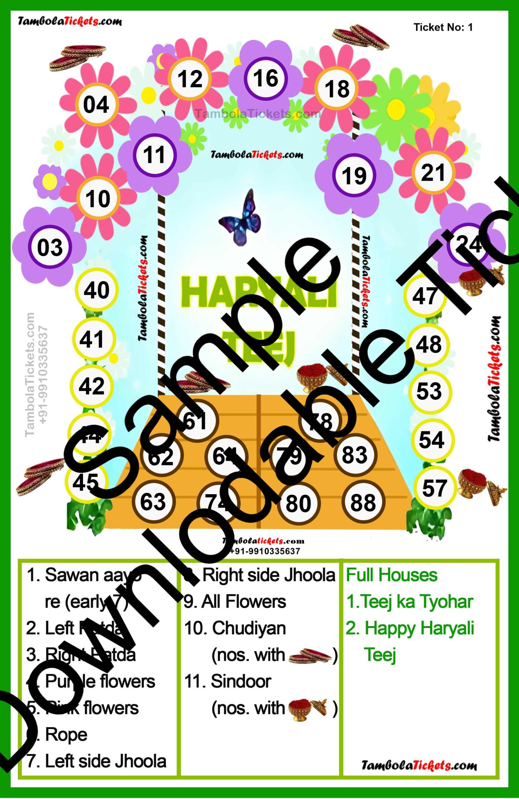 Haryali teej Jhula Special with Dividends theme tambola| Housie | Bingo Ticket | Premium Quality tambola tickets - Image 2