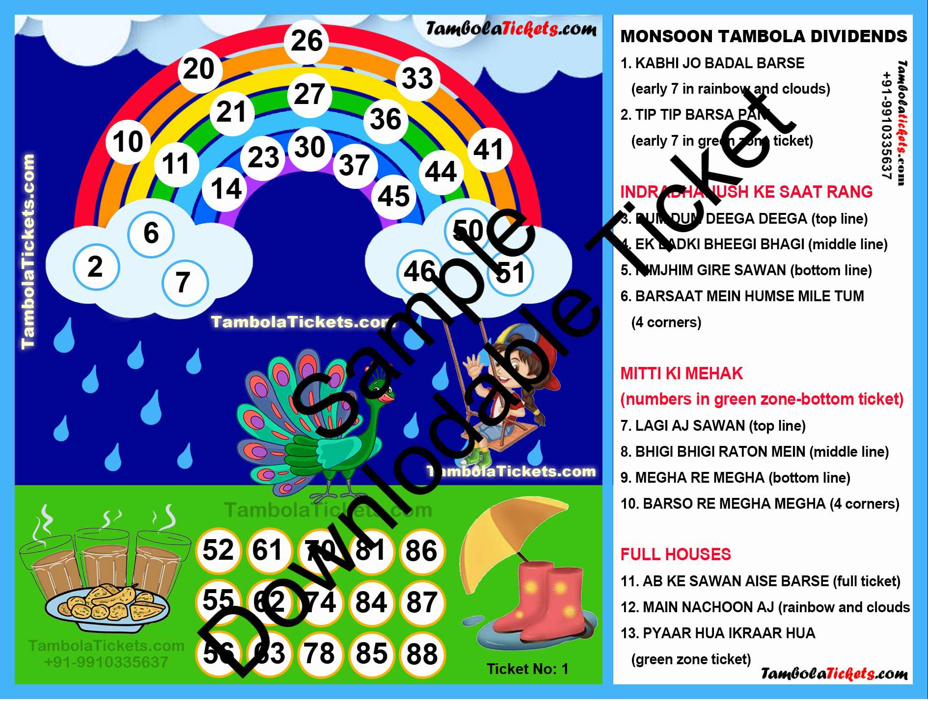 Monsoon Tambola with Musical Dividends Special theme tambola| Housie | Bingo Ticket | Premium Quality tambola tickets - Image 2