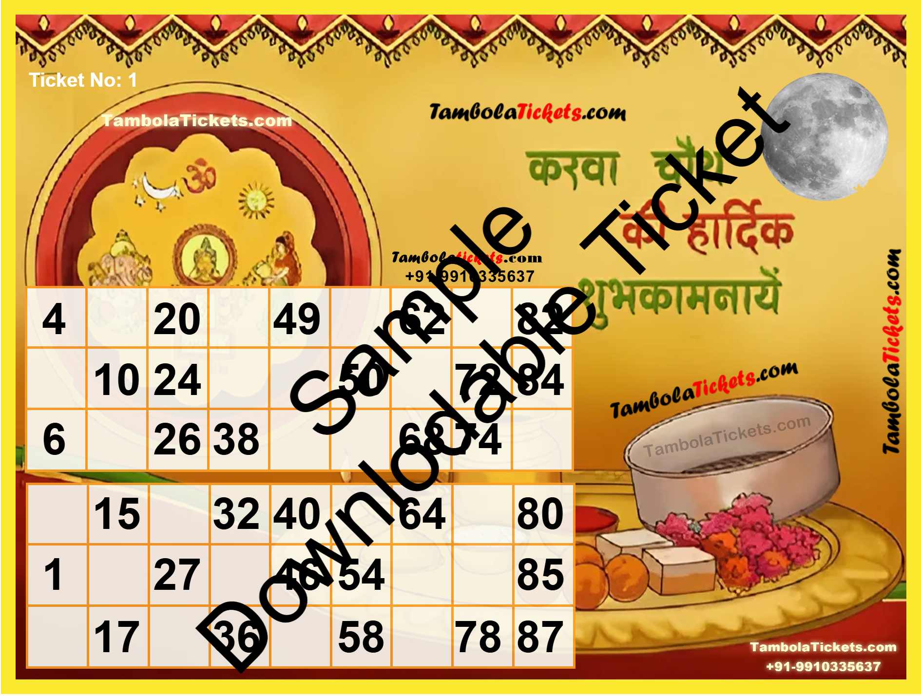 Karwa Chauth Double Classic theme tambola| Housie | Bingo Ticket | Premium Quality tambola tickets - Image 2