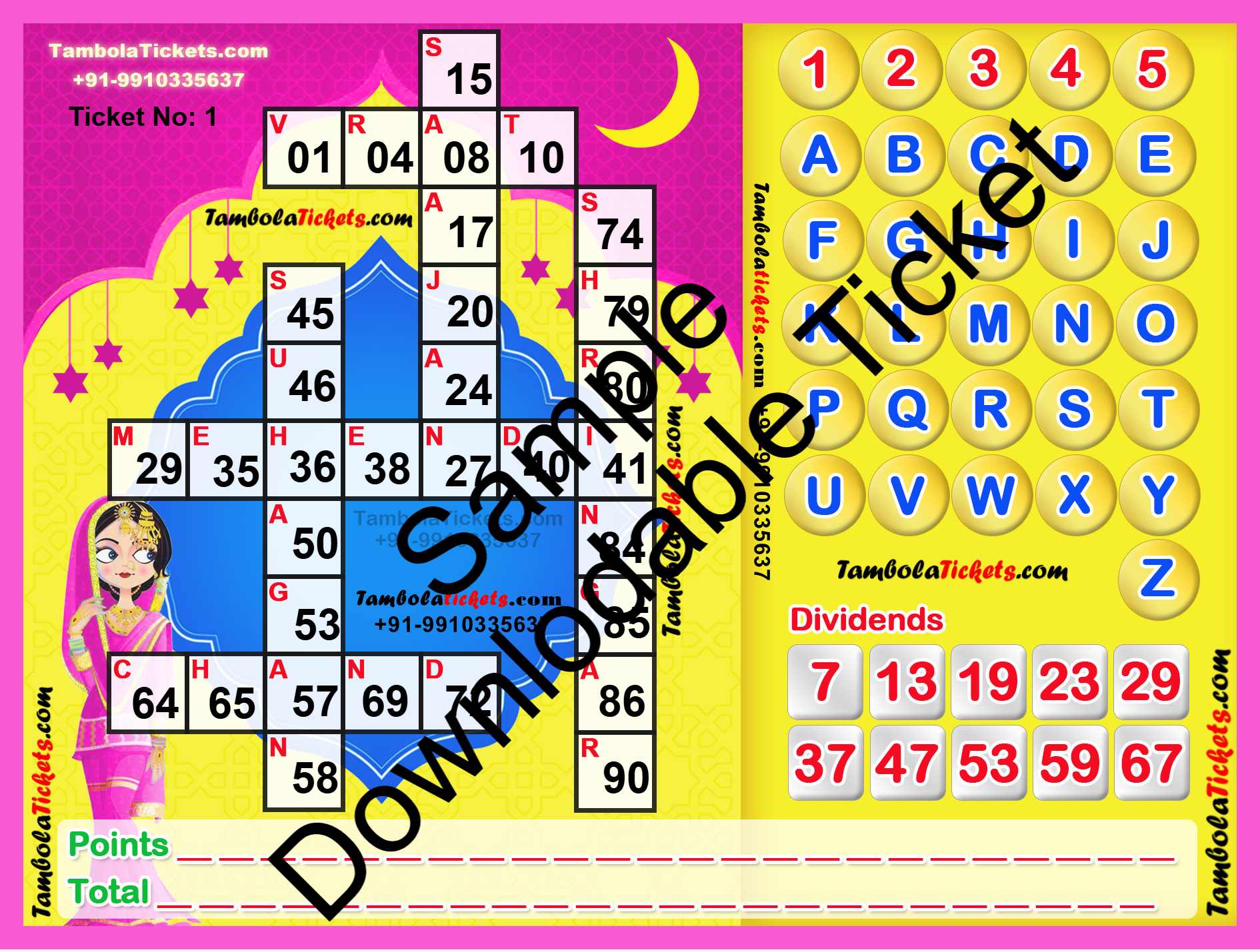 Karwa Chauth Crossword Special with Dividends theme tambola| Housie | Bingo Ticket | Premium Quality tambola tickets - Image 2